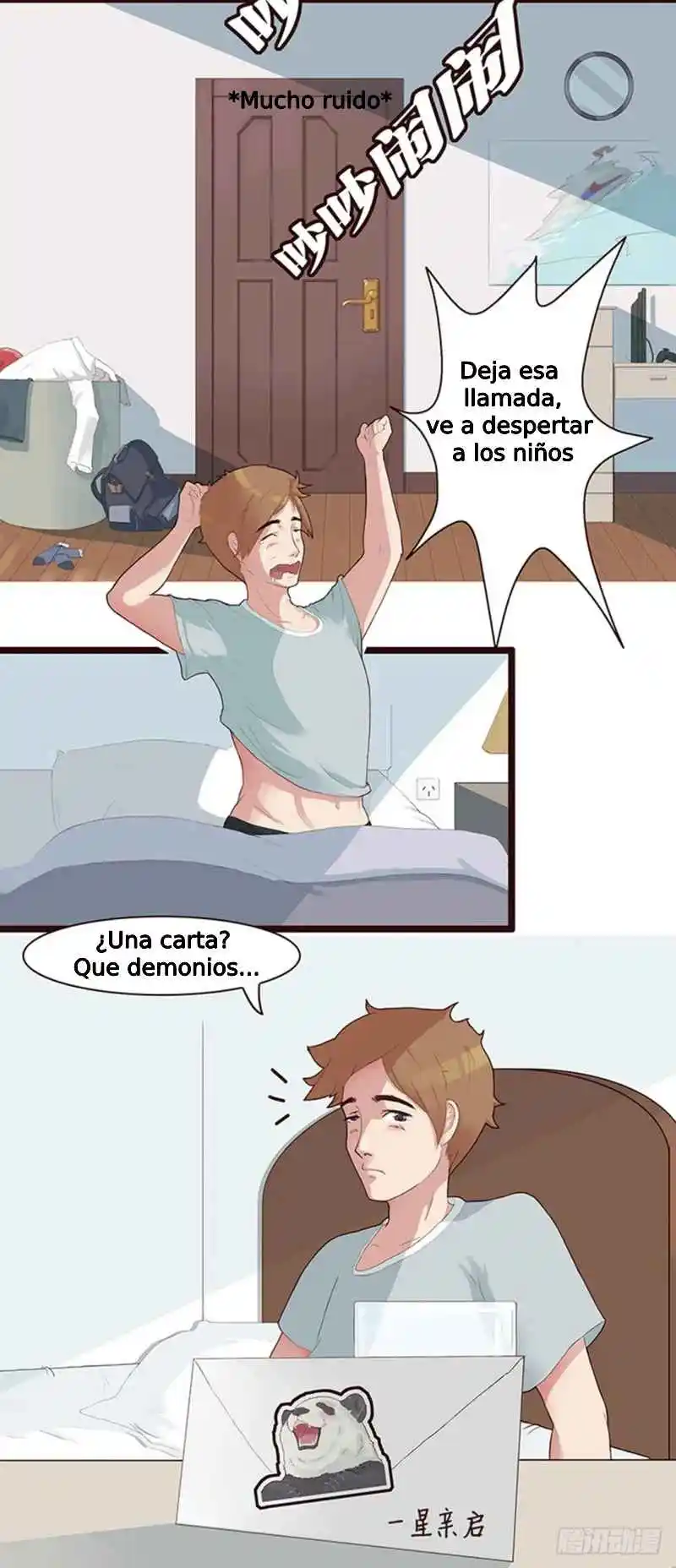 Oh! YiXing capítulo 2, página 3