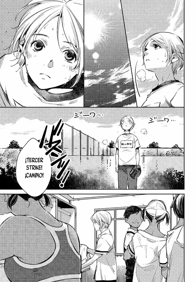 Okashiratsuki capítulo 1, página 5