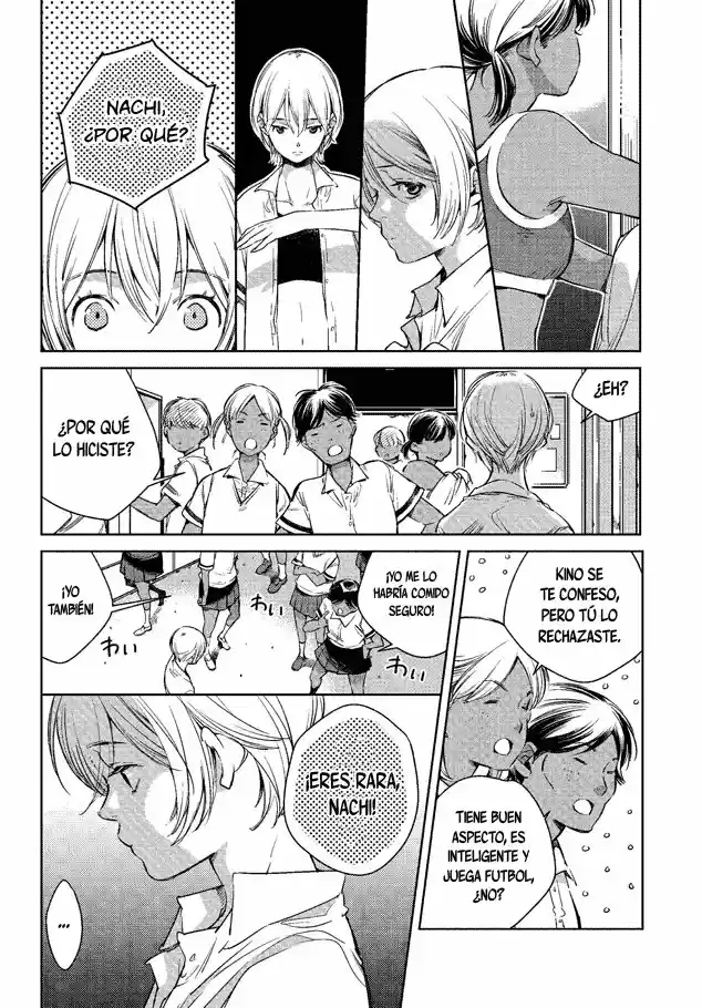 Okashiratsuki capítulo 1, página 6
