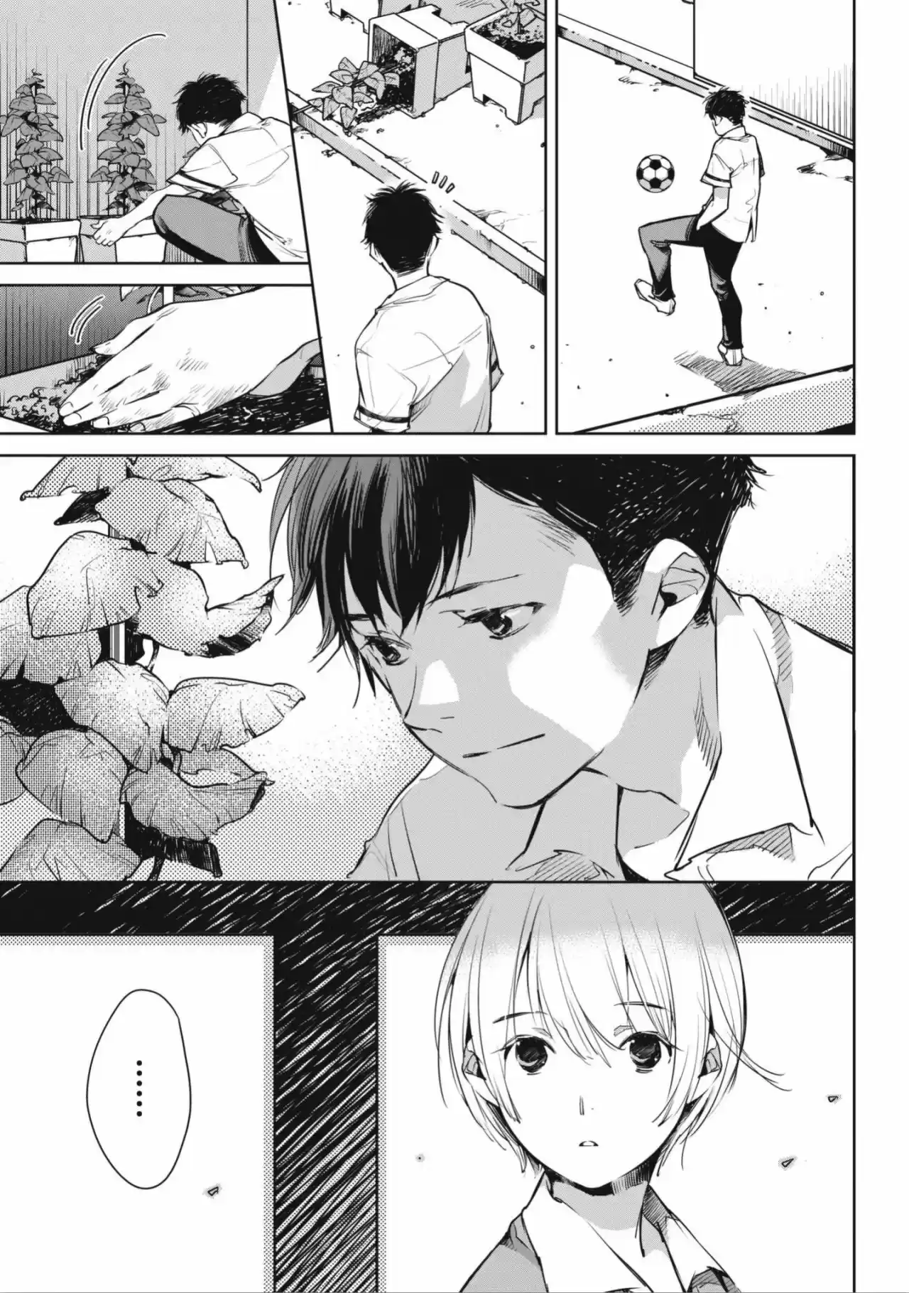 Okashiratsuki capítulo 1, página 13