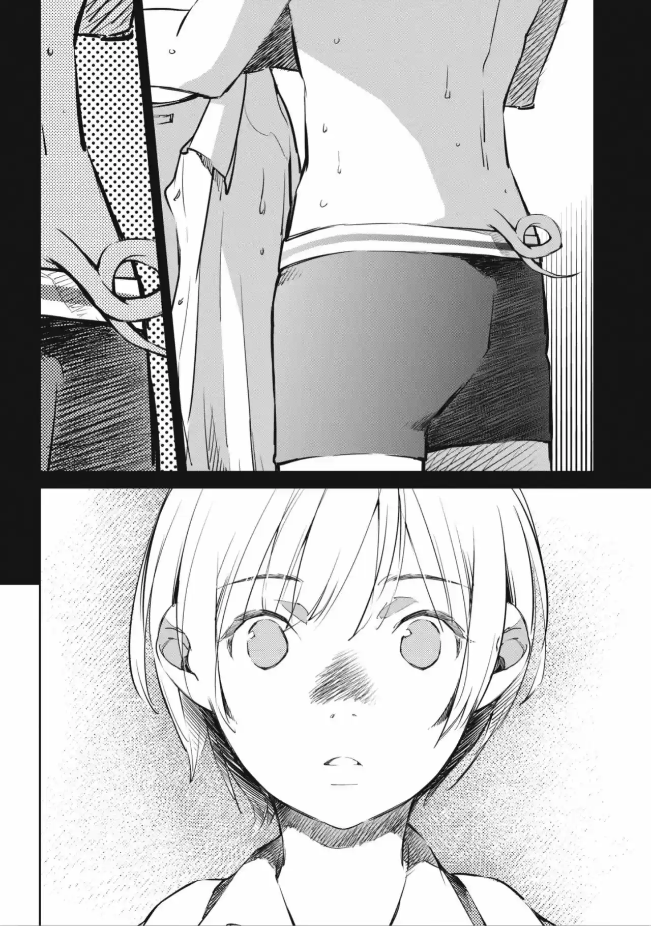 Okashiratsuki capítulo 1, página 24