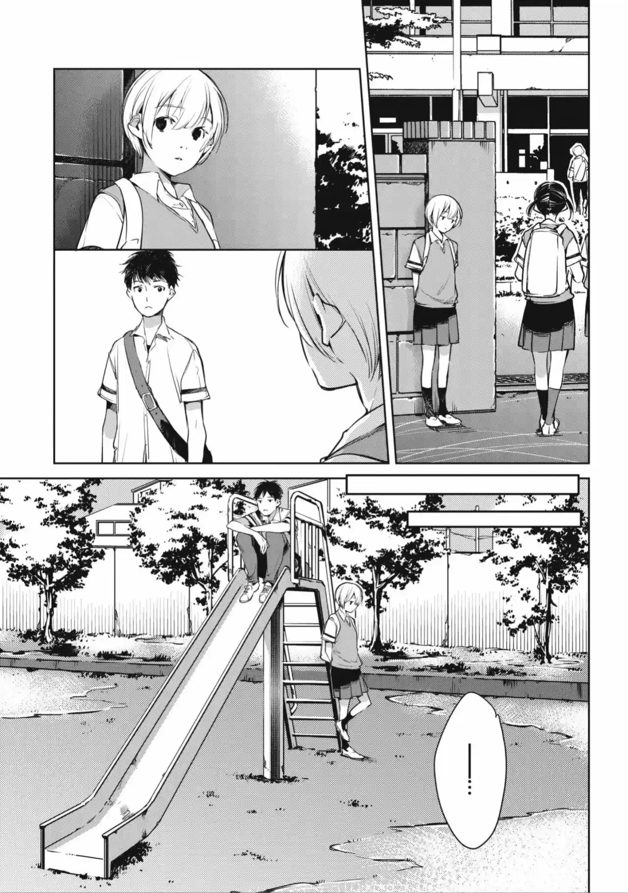 Okashiratsuki capítulo 1, página 33