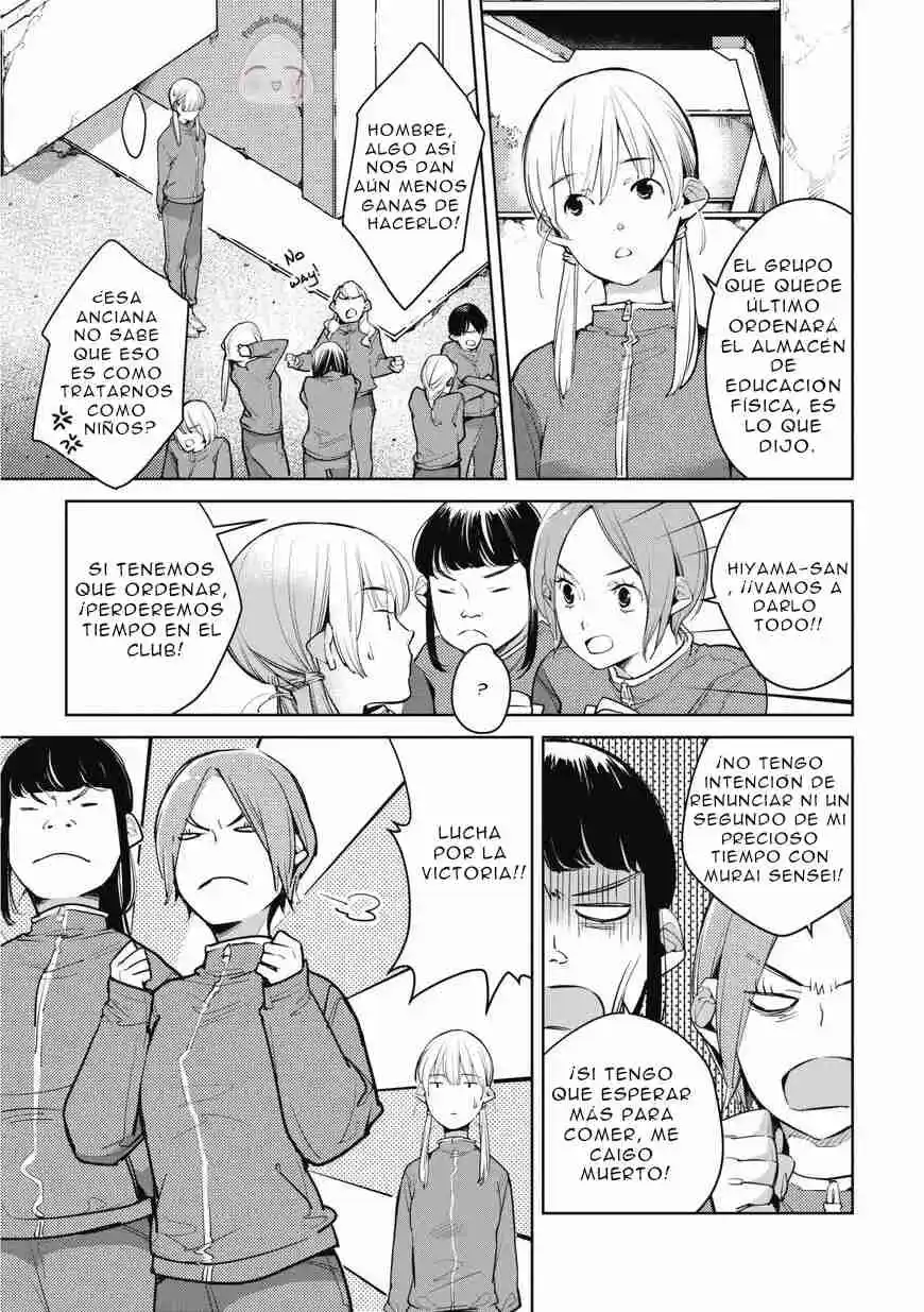Okashiratsuki capítulo 10, página 15