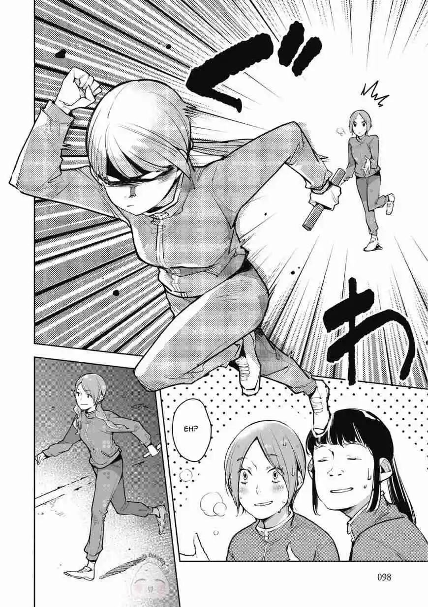 Okashiratsuki capítulo 10, página 18
