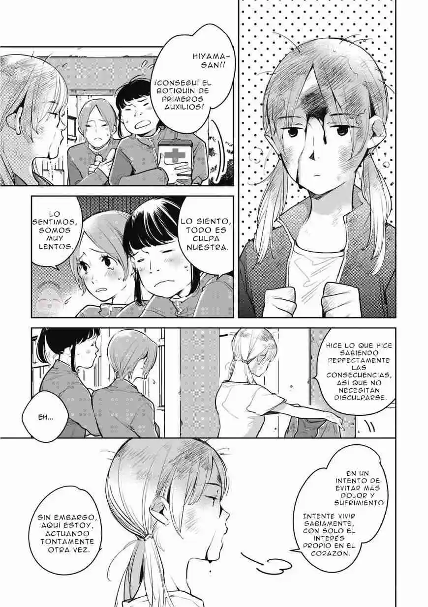 Okashiratsuki capítulo 10, página 21