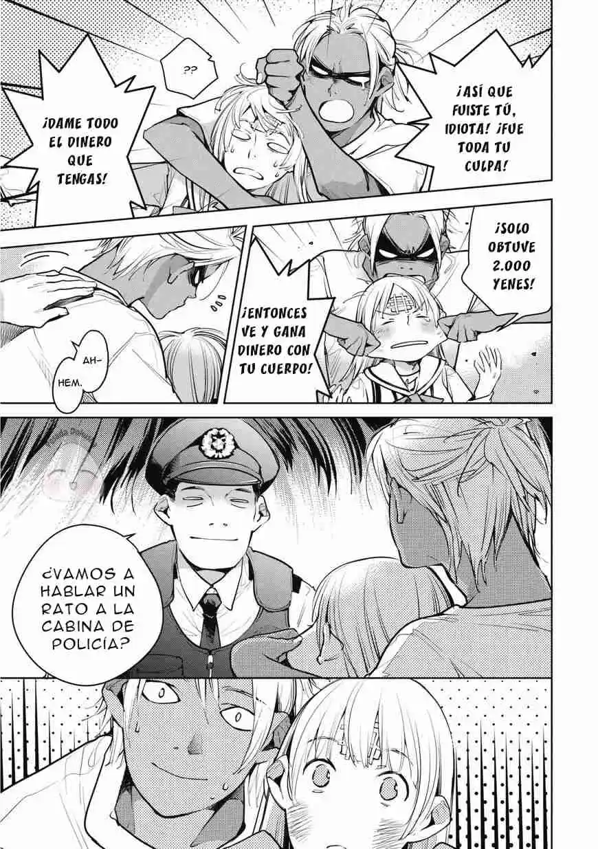 Okashiratsuki capítulo 10, página 25