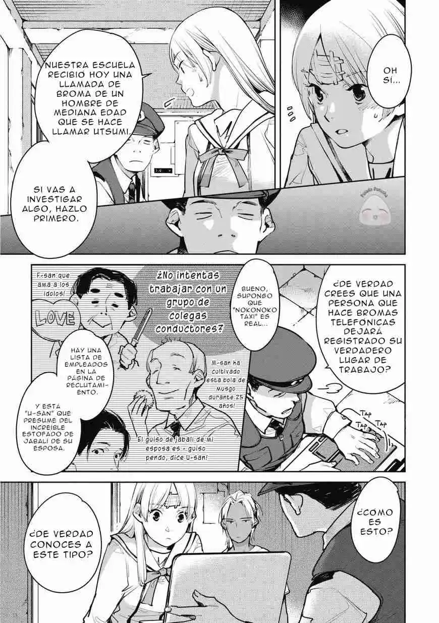 Okashiratsuki capítulo 10, página 27