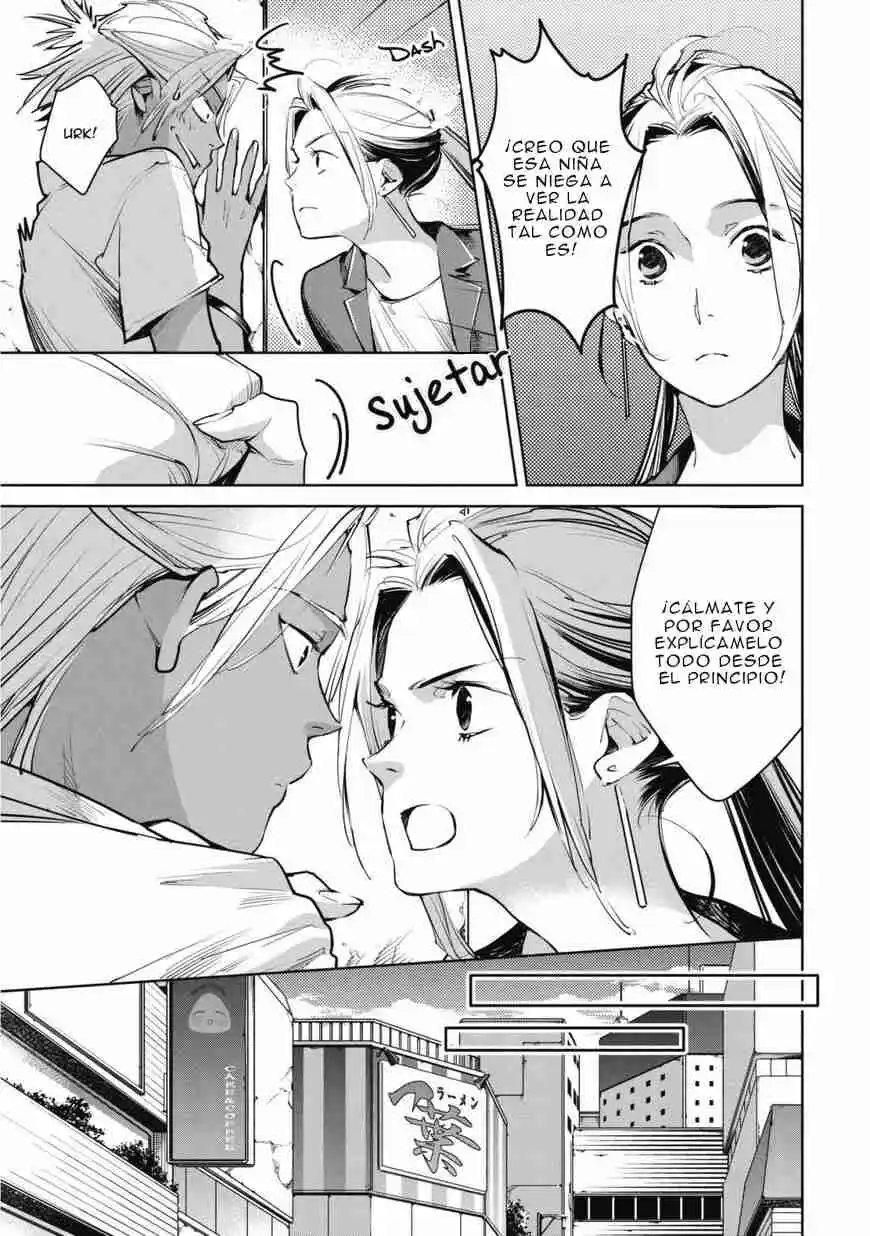 Okashiratsuki capítulo 11, página 5