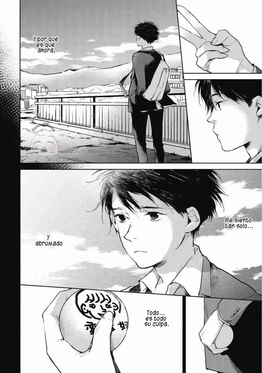 Okashiratsuki capítulo 12, página 14