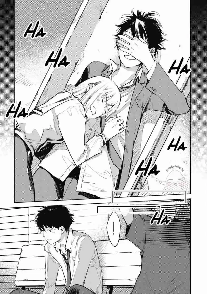 Okashiratsuki capítulo 12, página 19