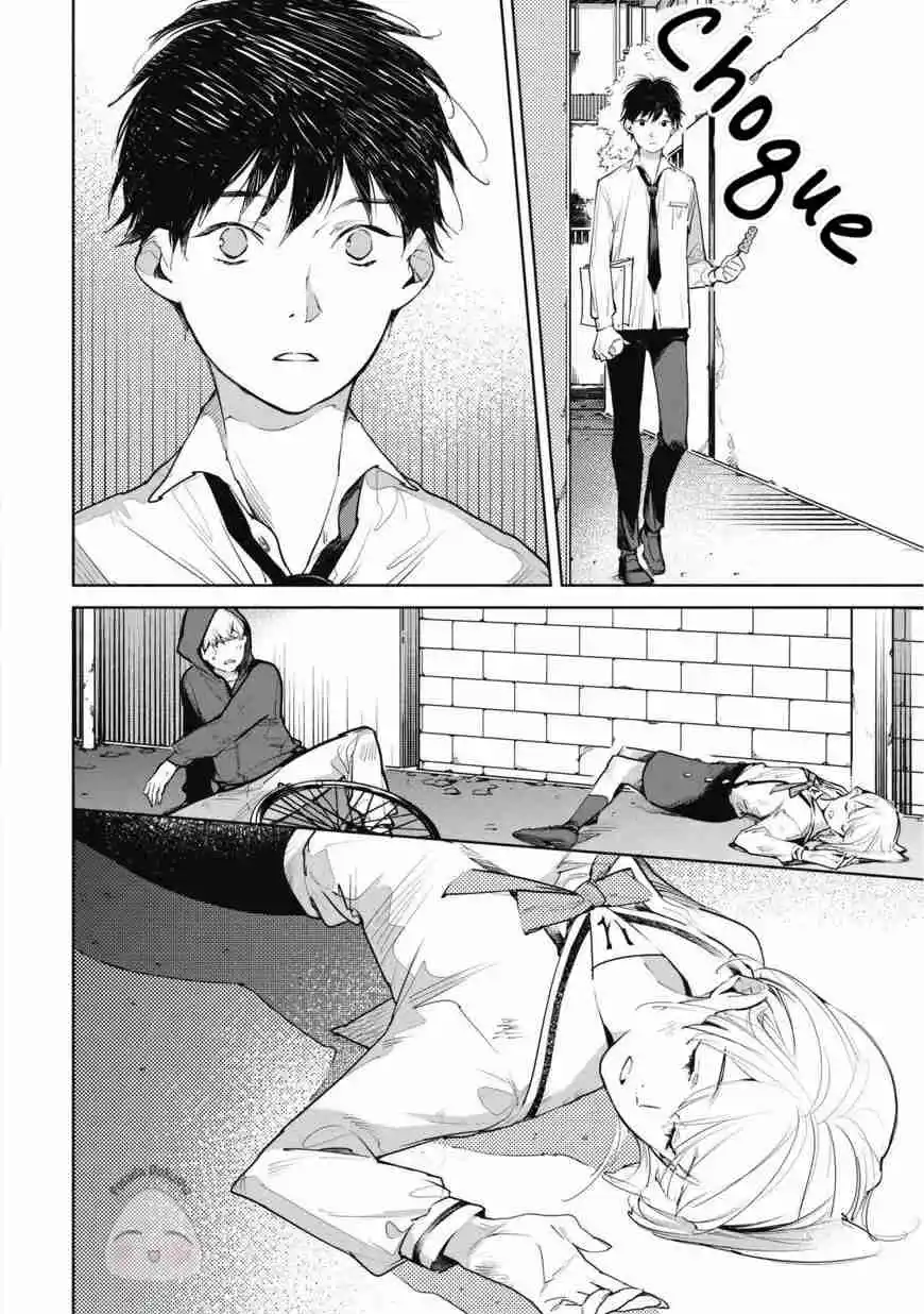 Okashiratsuki capítulo 12, página 24