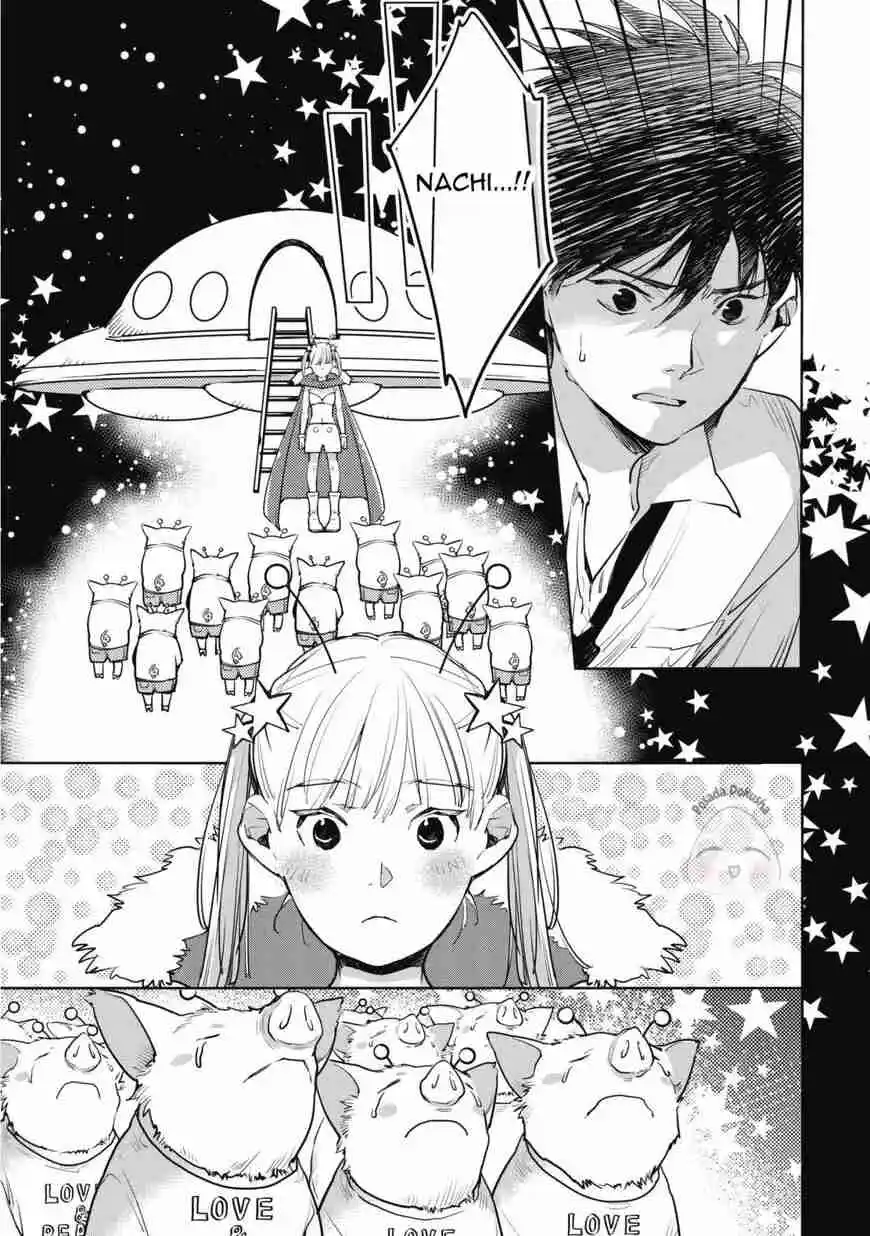 Okashiratsuki capítulo 12, página 25