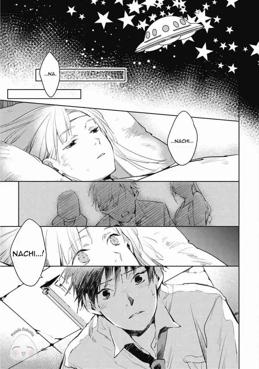 Okashiratsuki capítulo 12, página 27