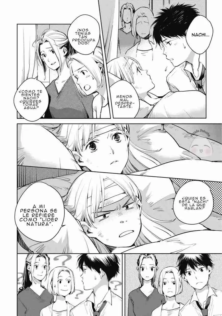 Okashiratsuki capítulo 12, página 28