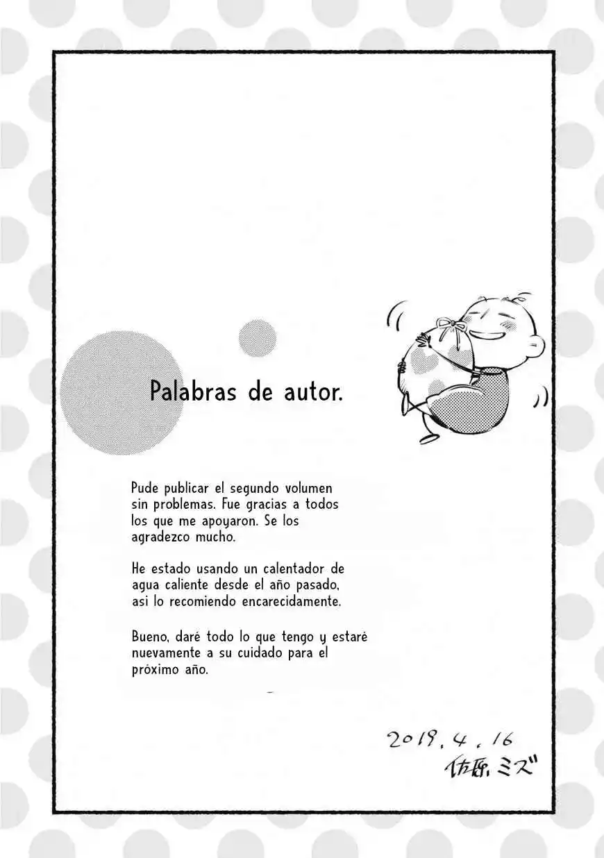 Okashiratsuki capítulo 12, página 33