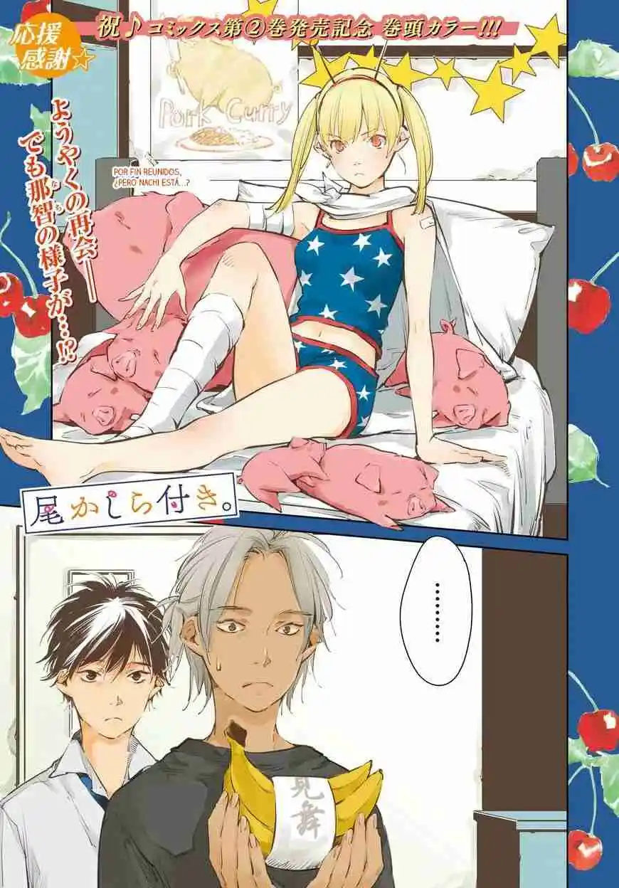 Okashiratsuki capítulo 13, página 3