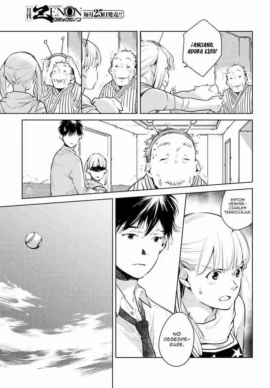 Okashiratsuki capítulo 13, página 16