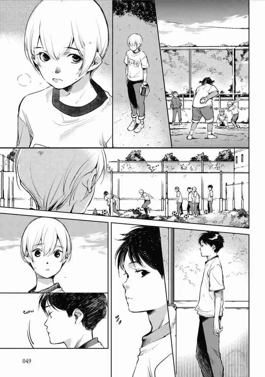 Okashiratsuki capítulo 2, página 13