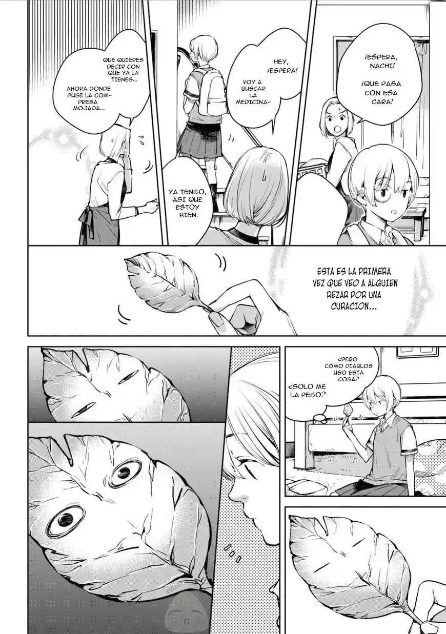 Okashiratsuki capítulo 2, página 22