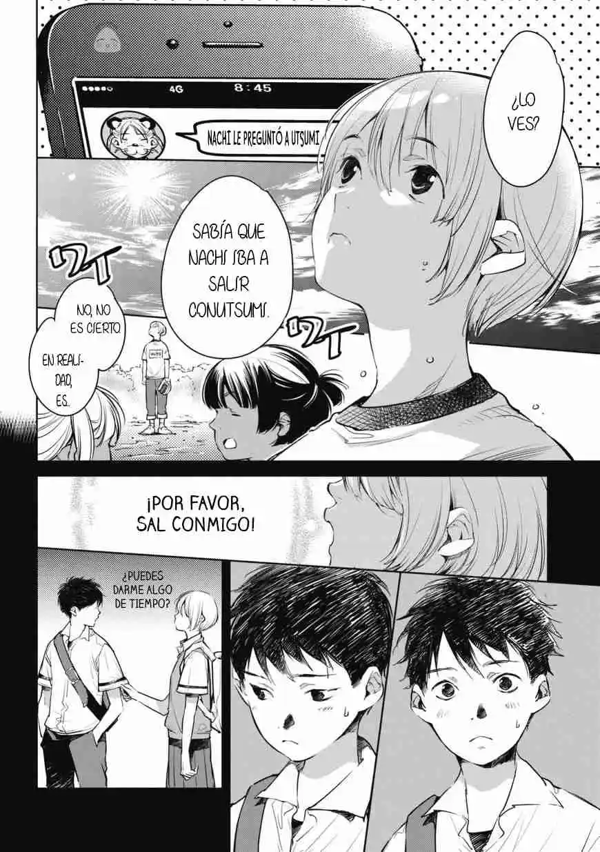 Okashiratsuki capítulo 3, página 4