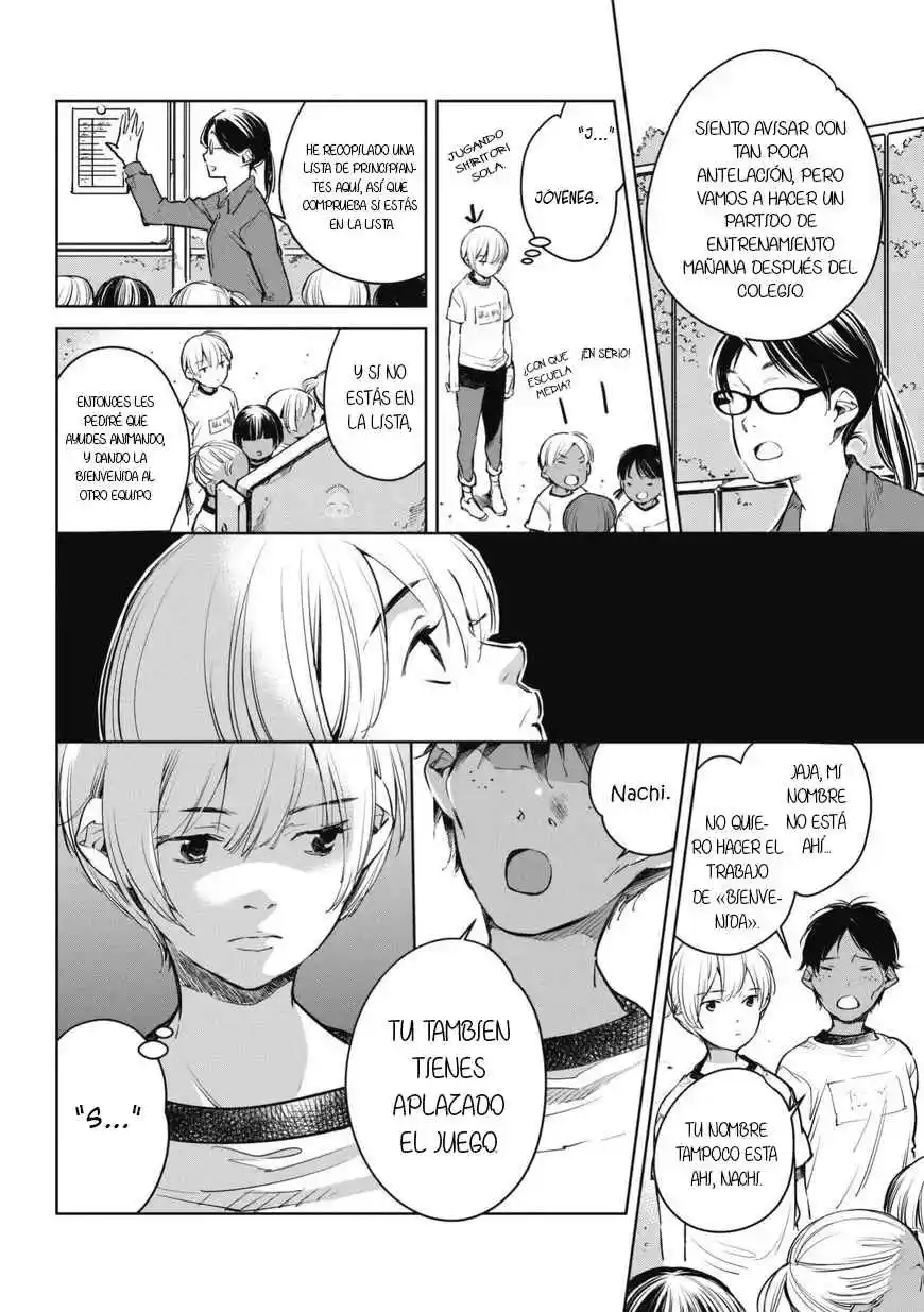 Okashiratsuki capítulo 3, página 6