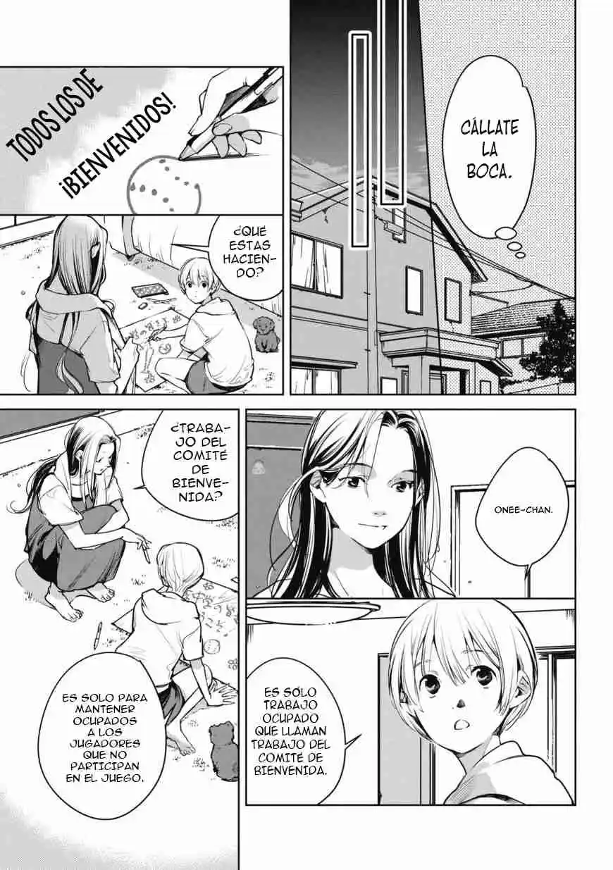 Okashiratsuki capítulo 3, página 7