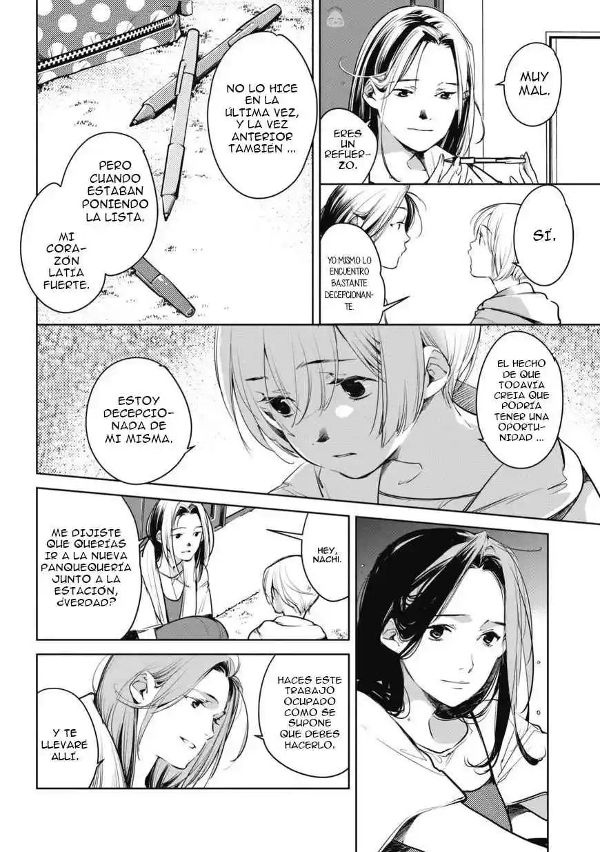 Okashiratsuki capítulo 3, página 8