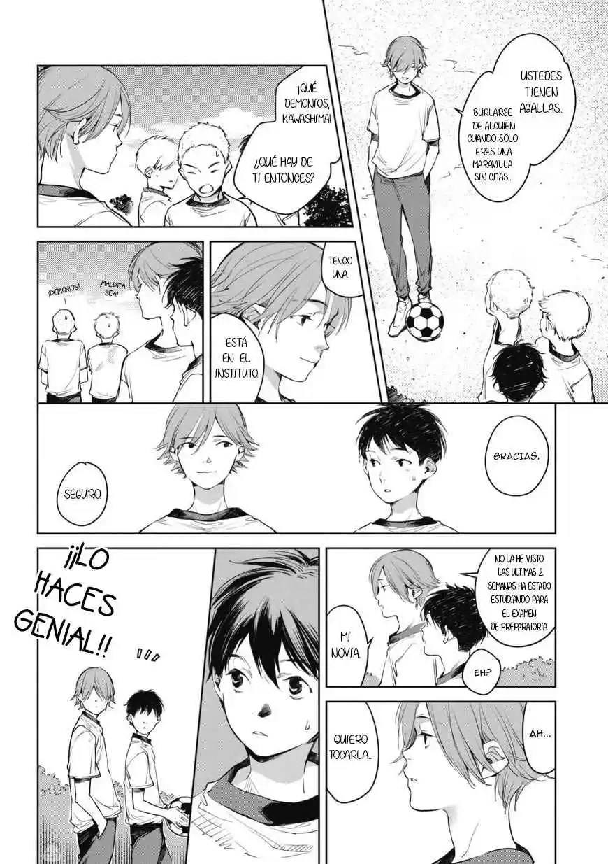 Okashiratsuki capítulo 3, página 12