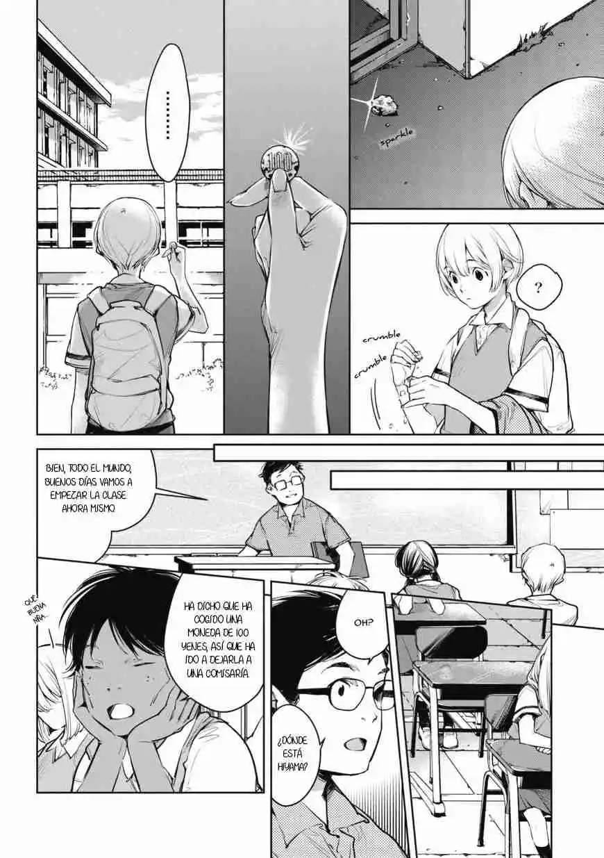 Okashiratsuki capítulo 3, página 24