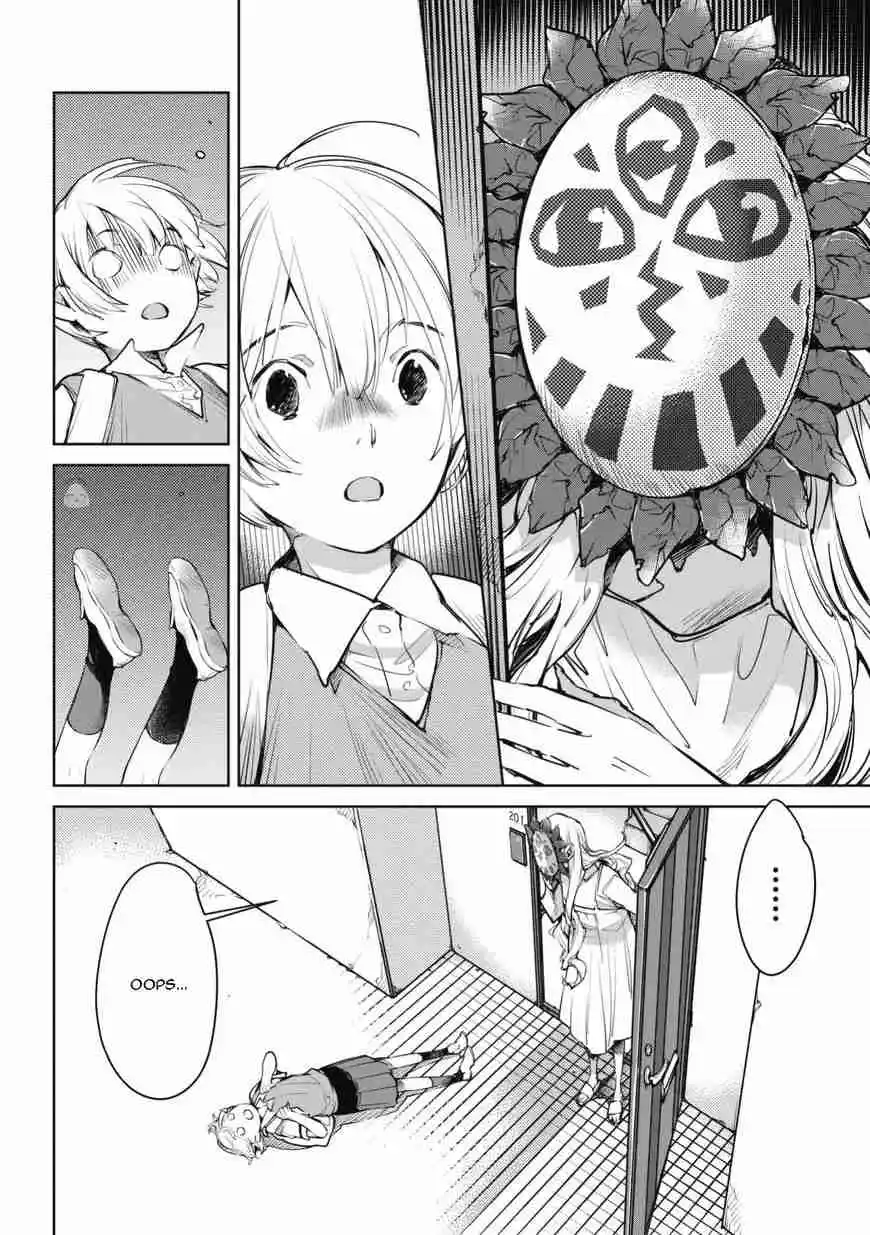 Okashiratsuki capítulo 3, página 28