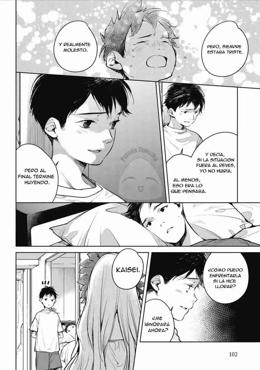 Okashiratsuki capítulo 4, página 14