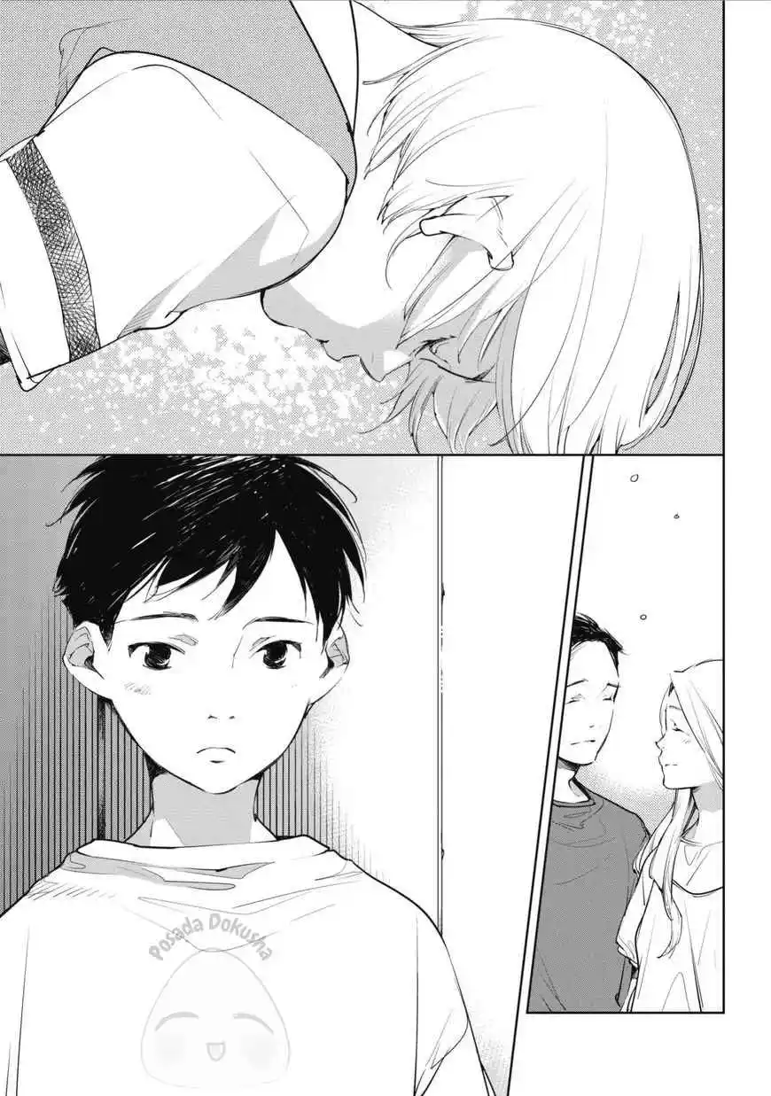 Okashiratsuki capítulo 4, página 25