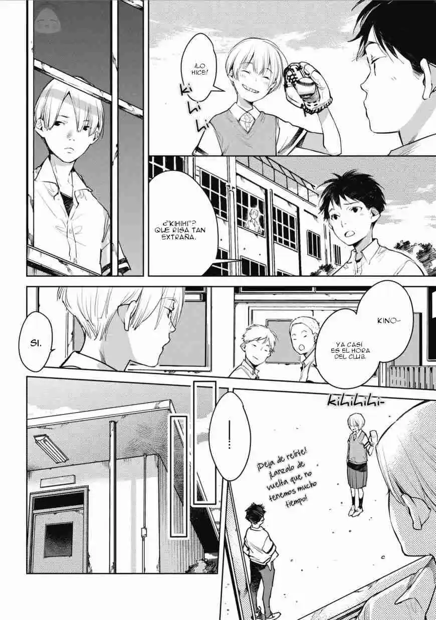 Okashiratsuki capítulo 5, página 17