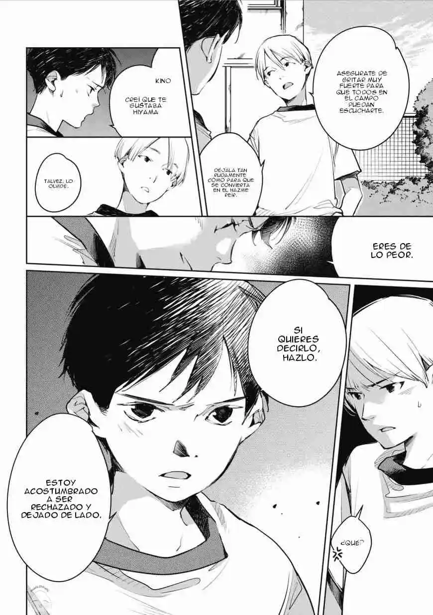 Okashiratsuki capítulo 5, página 21