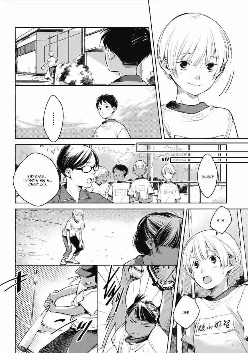 Okashiratsuki capítulo 5, página 25