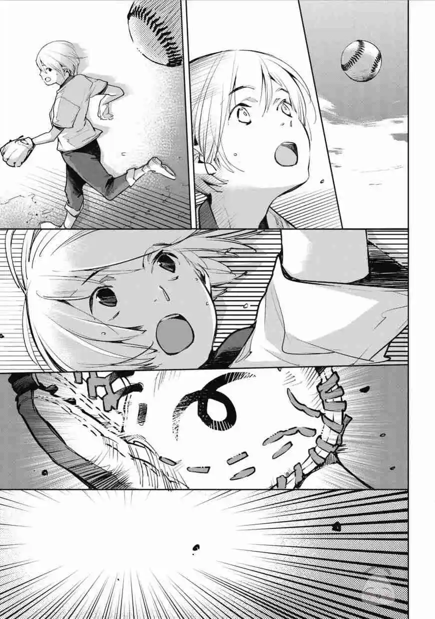 Okashiratsuki capítulo 5, página 26