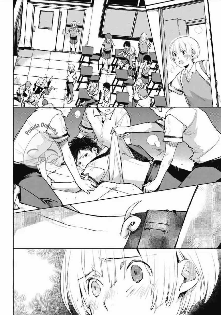 Okashiratsuki capítulo 6, página 5