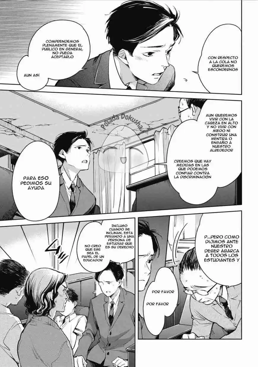 Okashiratsuki capítulo 6, página 16
