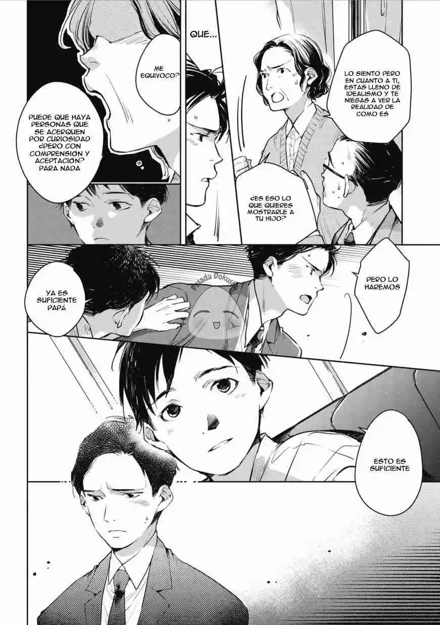 Okashiratsuki capítulo 6, página 17