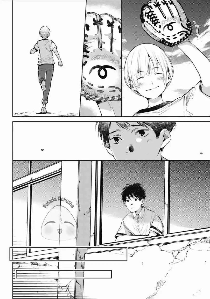 Okashiratsuki capítulo 6, página 19