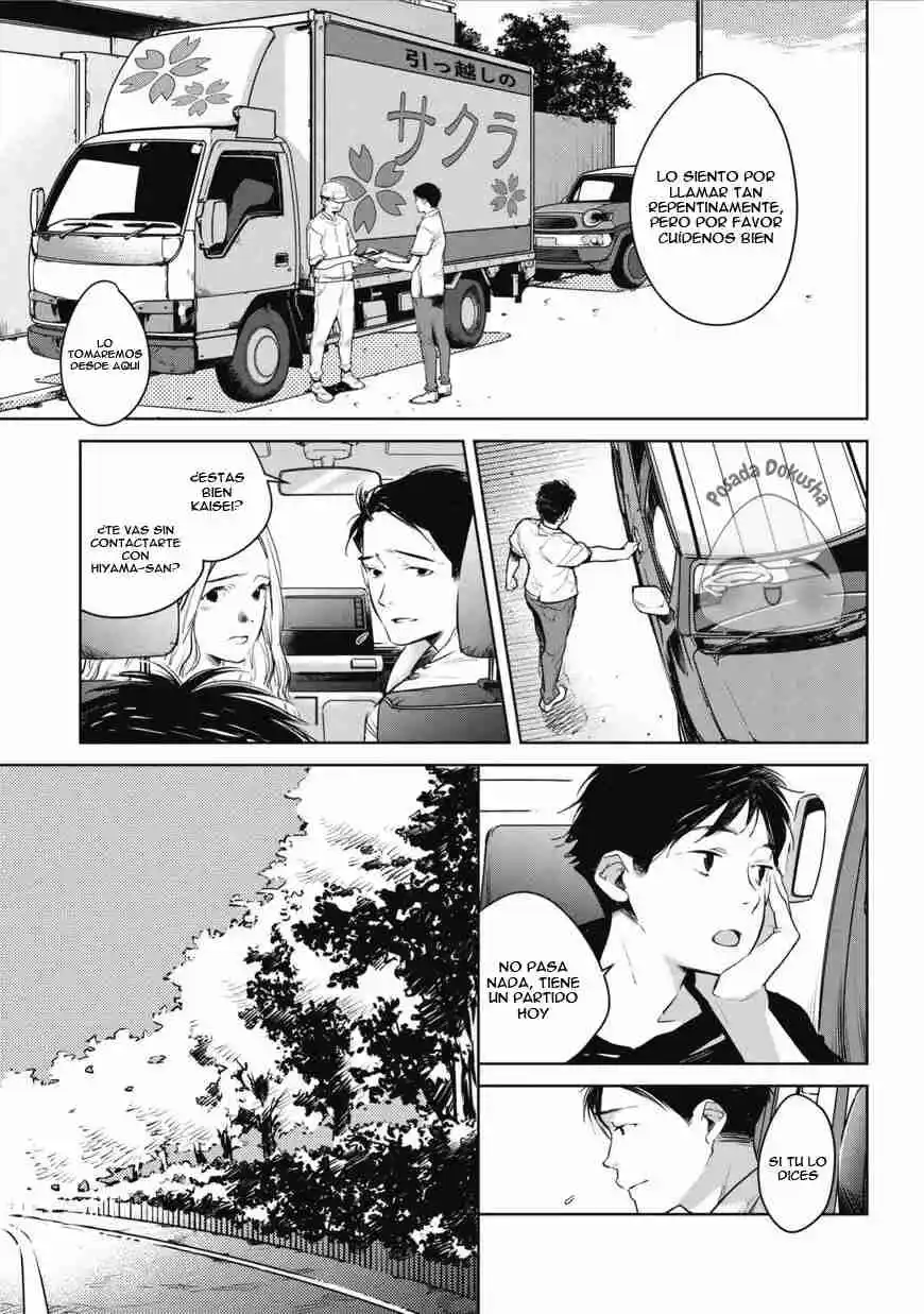 Okashiratsuki capítulo 6, página 20