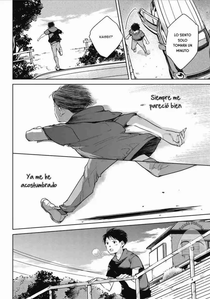 Okashiratsuki capítulo 6, página 23