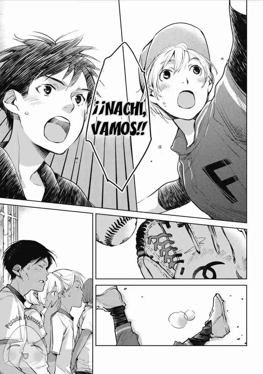 Okashiratsuki capítulo 6, página 26