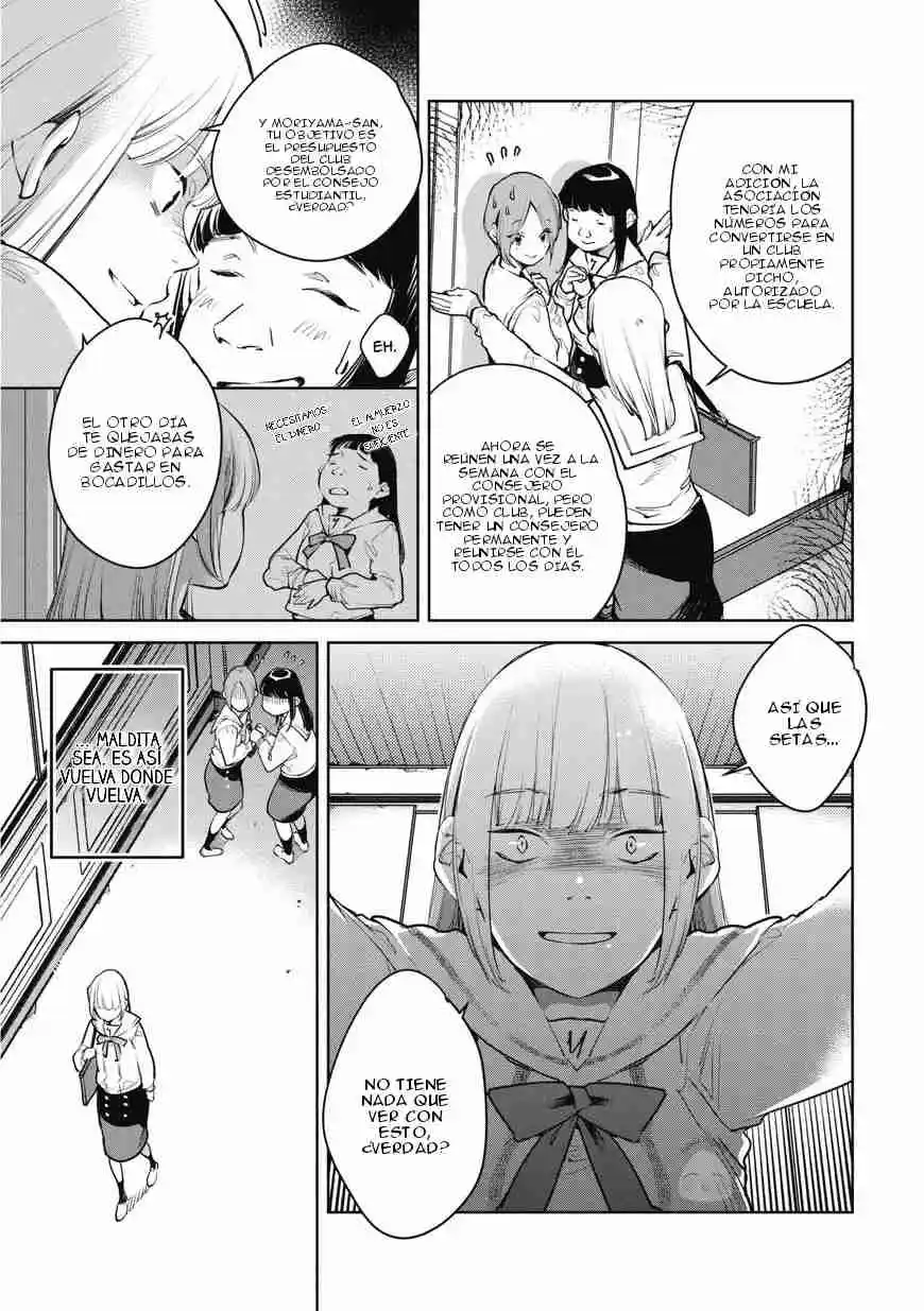 Okashiratsuki capítulo 7, página 12