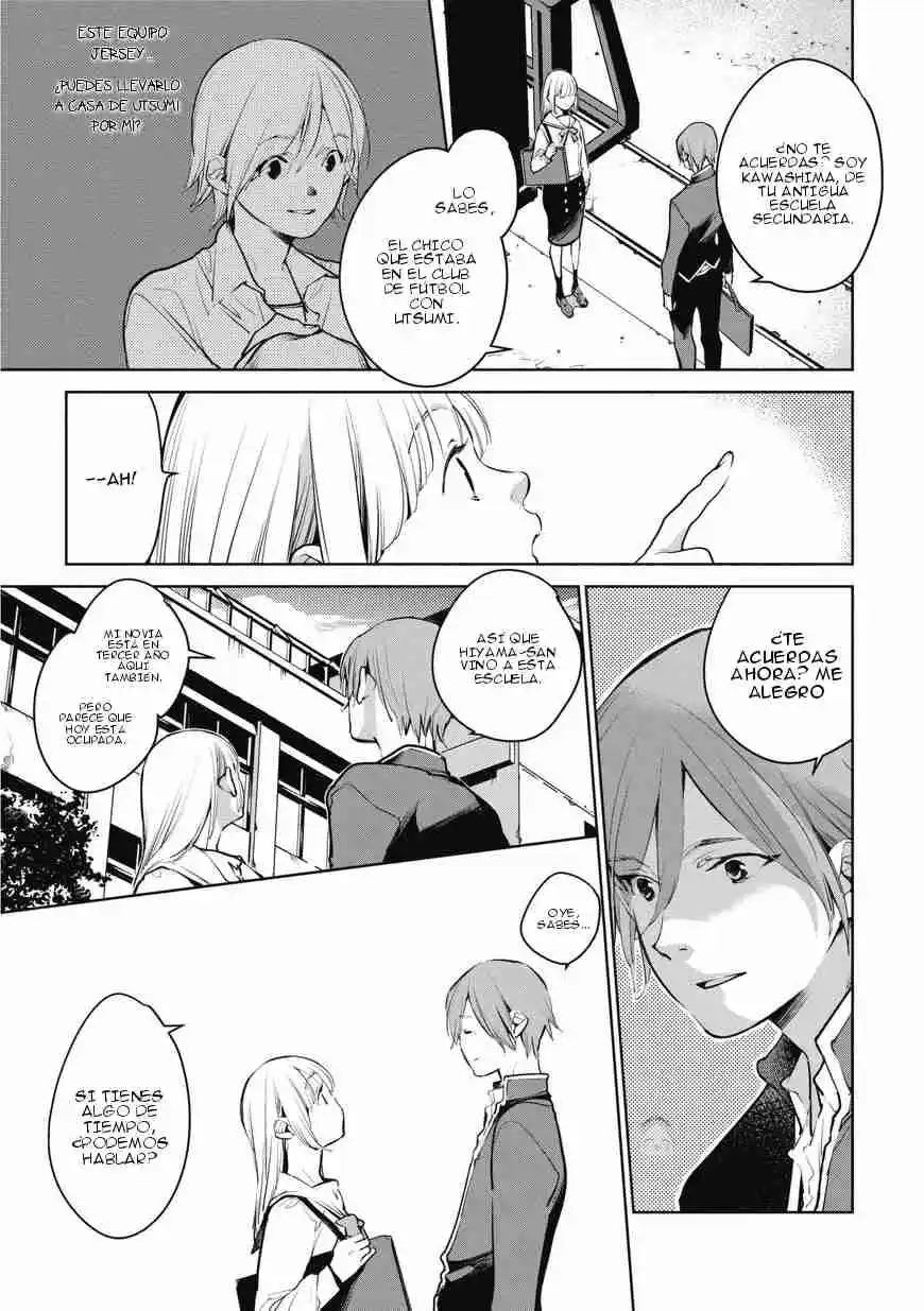 Okashiratsuki capítulo 7, página 14