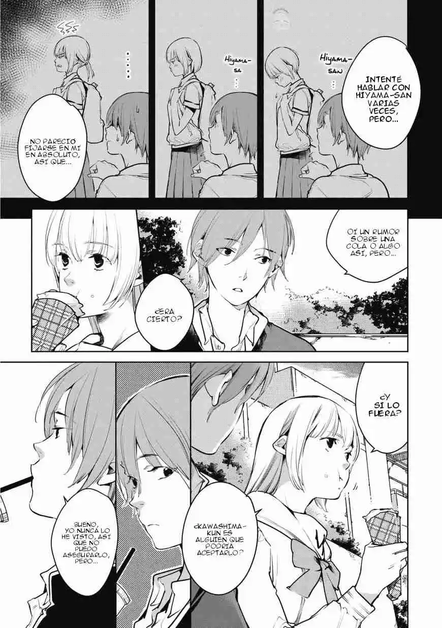 Okashiratsuki capítulo 7, página 16