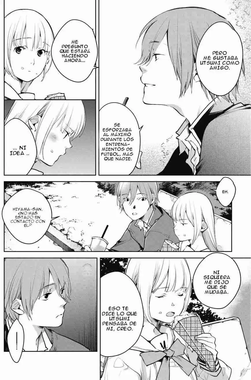 Okashiratsuki capítulo 7, página 17
