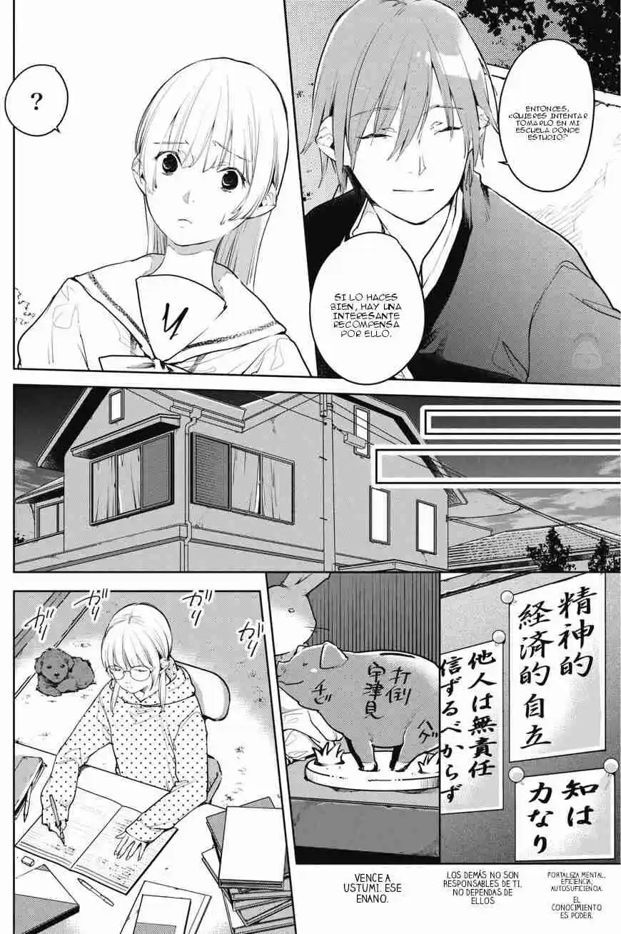Okashiratsuki capítulo 7, página 21