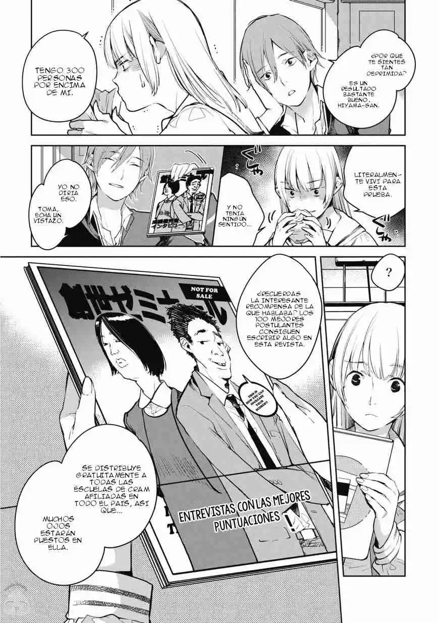 Okashiratsuki capítulo 7, página 26