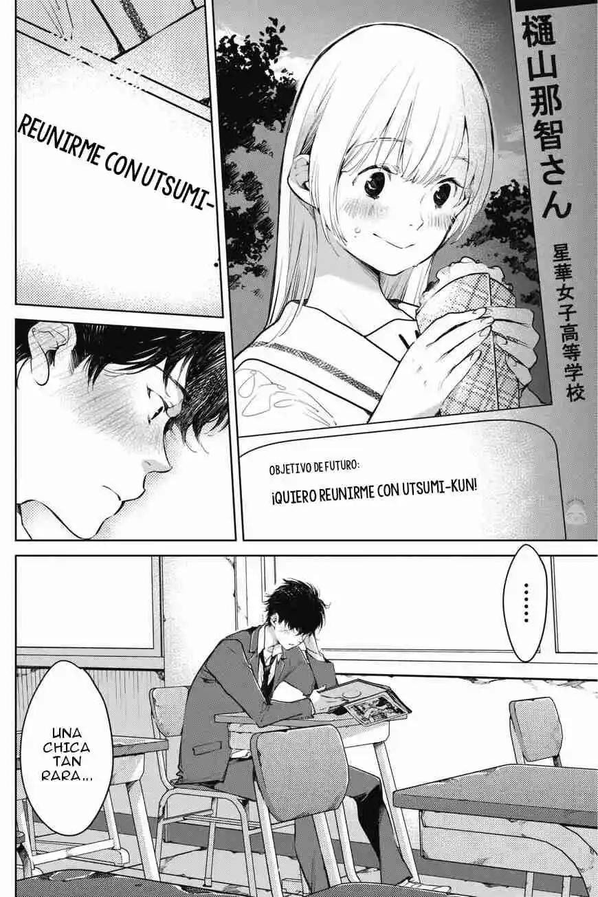 Okashiratsuki capítulo 7, página 31